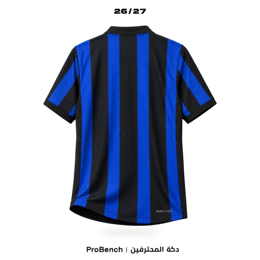 تيشيرت إنتر ميلان الطقم الأول فئة اللاعبين 2026-2027 | Inter Milan