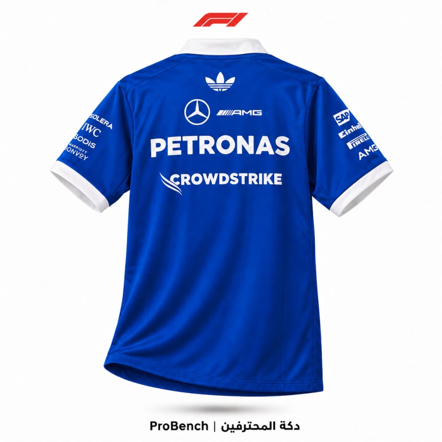 قميص Polo فريق Mercedes F1 Classic