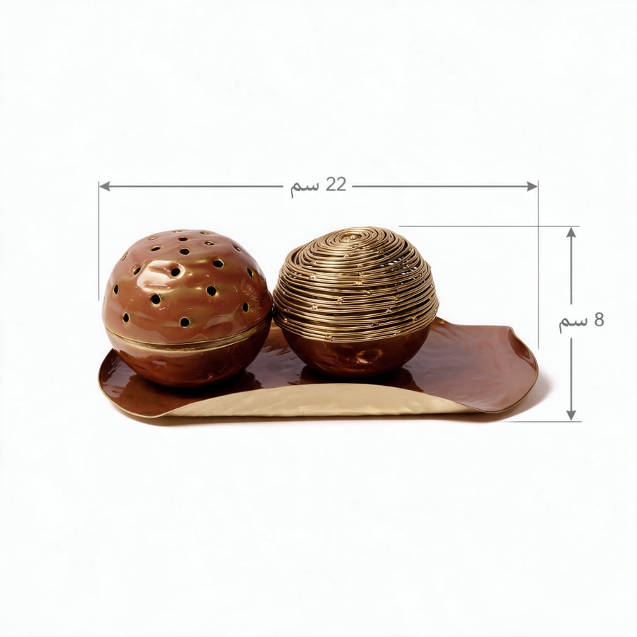 طقم مبخرةهندى معدن+علبة بخوربنى