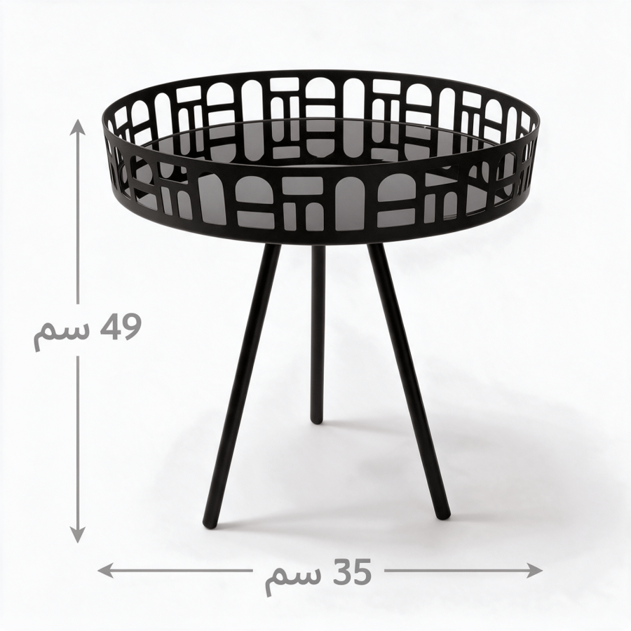 طاولة معدن اسود صغير بارجل