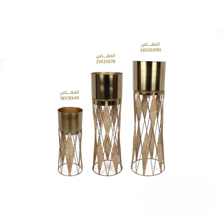 طقم اناء زرع هندي 3ح باستاند