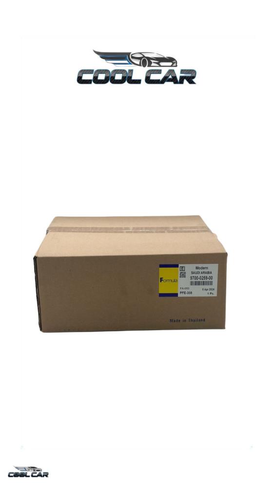 Formula Quality AC Evaporator for Hiace - ثلاجة هايس جودة فورملا