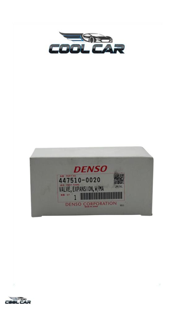 Land Cruiser 1998-2007 Thermostat Japan - بلف صالون ياباني