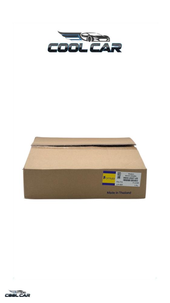 Formula Quality AC Evaporator for Altima - ثلاجة التيما جودة فورملا