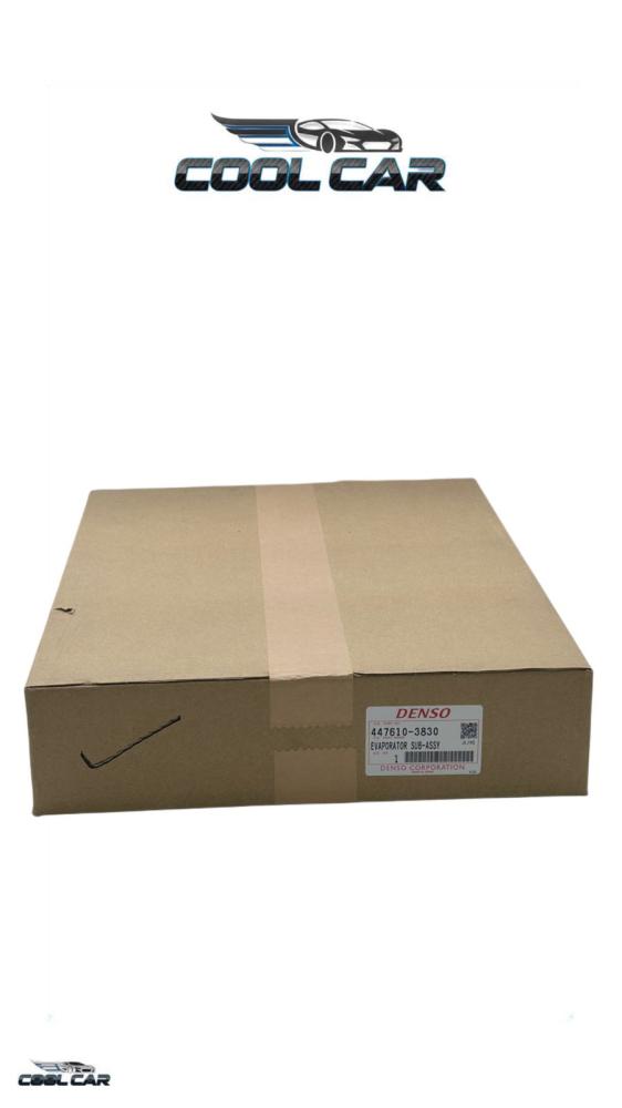 Genuine DENSO A/C Unit for Prado 120 - ثلاجة مكيف برادو أصلية