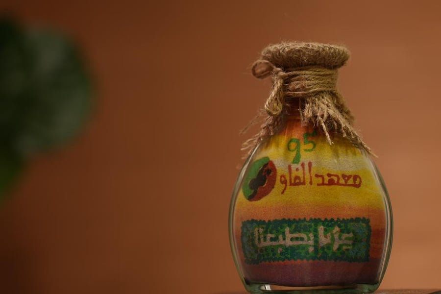The FAO Institute and the National Day