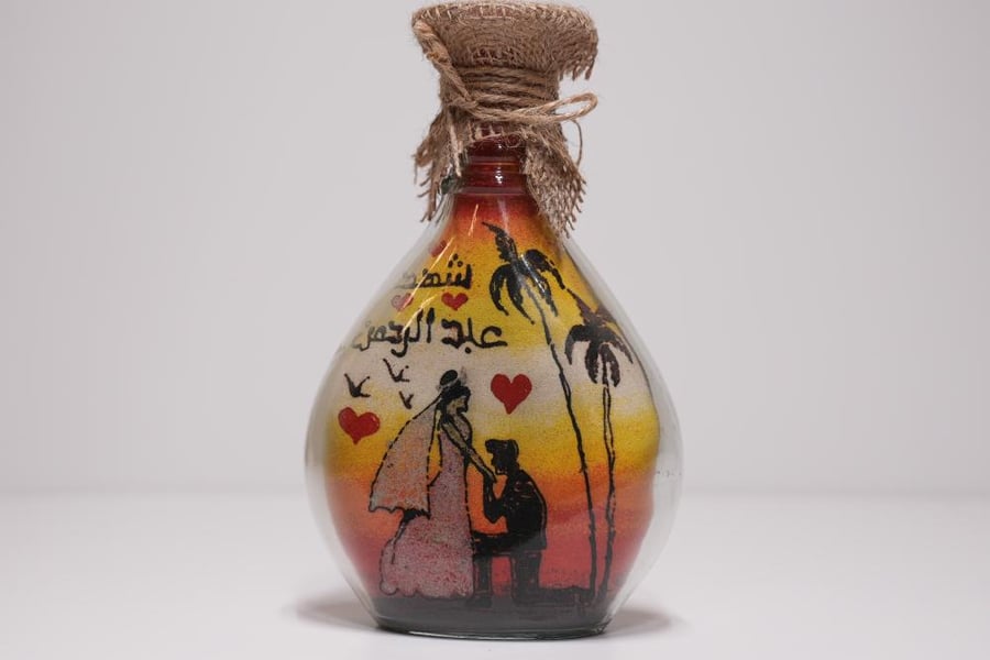 Wedding celebration – Shahd and Abdulrahman