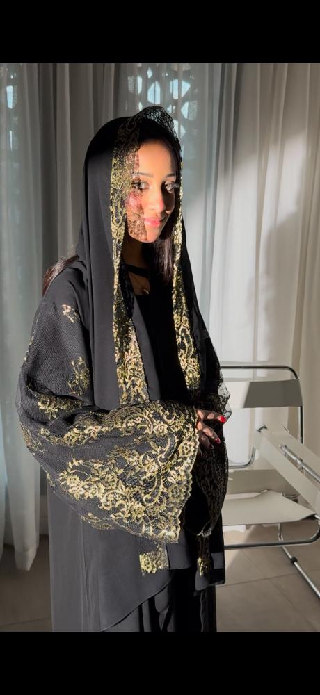 لمار