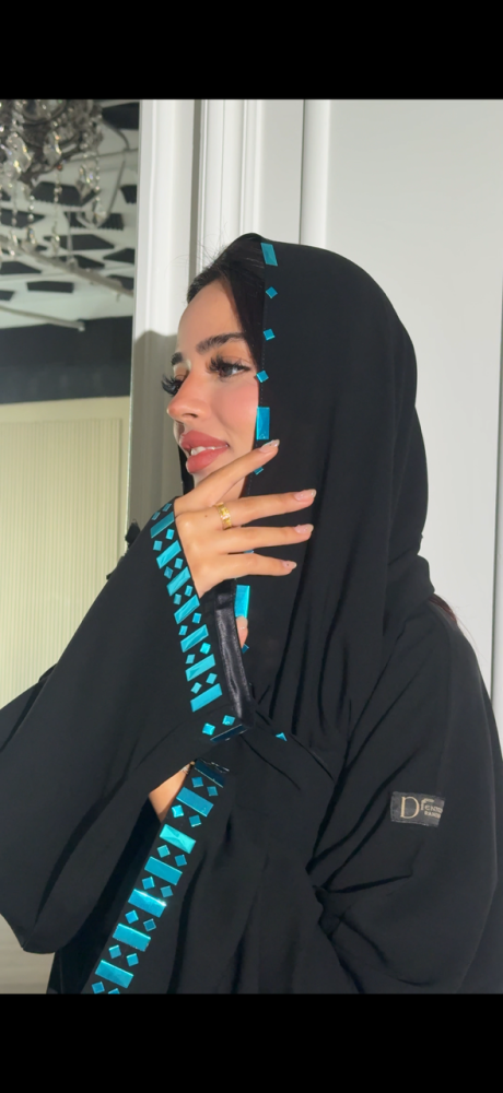 غيمه