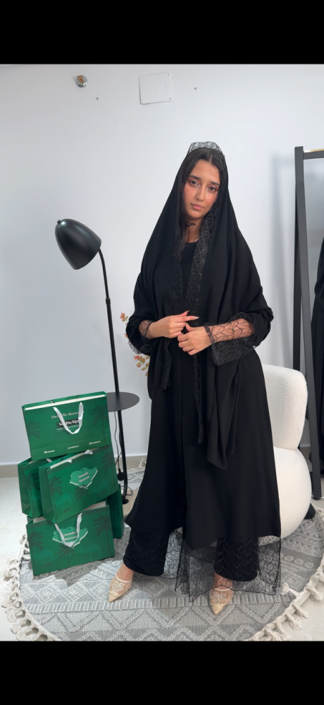 كيان1