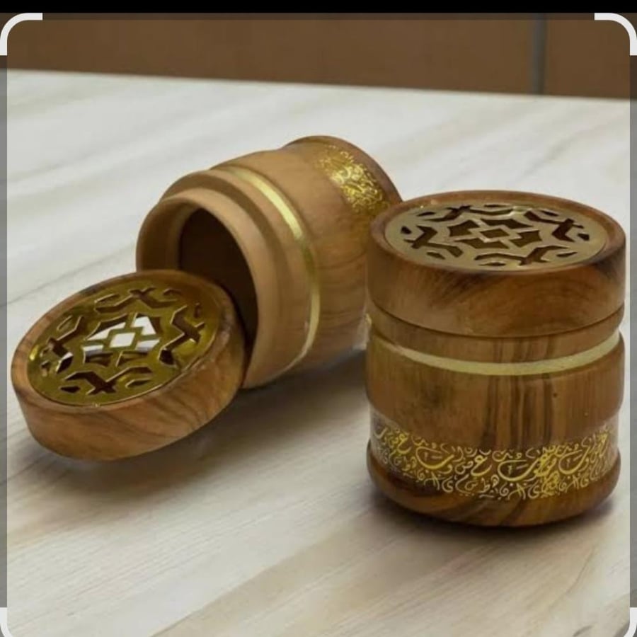 مبخرة بنقوش عربية