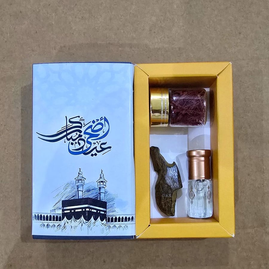Musk and saffron favors (one piece)