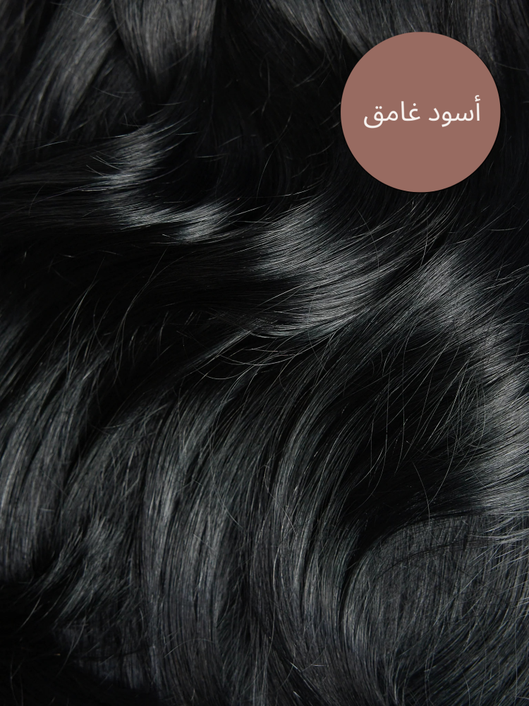 كلبسات مسطحه ( اسود غامق)