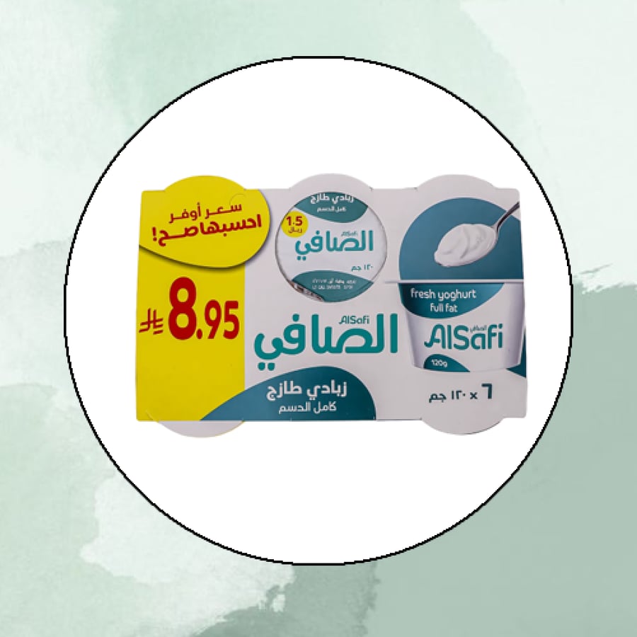 زبادي الصافي كامل الدسم 6 × 120 جم