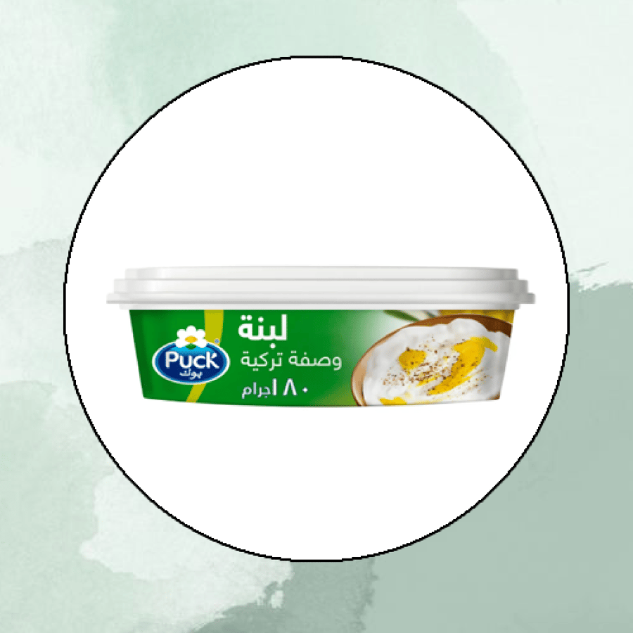 لبنة تركية بوك 180 جم