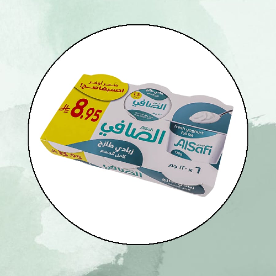 زبادي الصافي كامل الدسم 6 × 120 جم