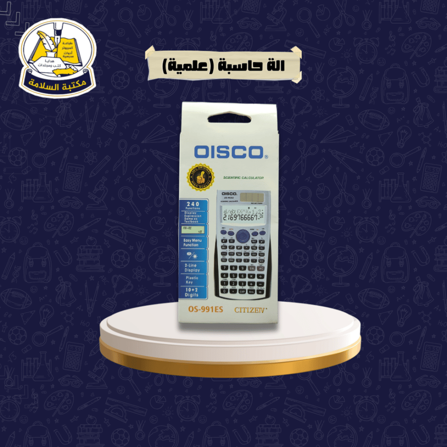 Scientific calculator OISCO -991 ES