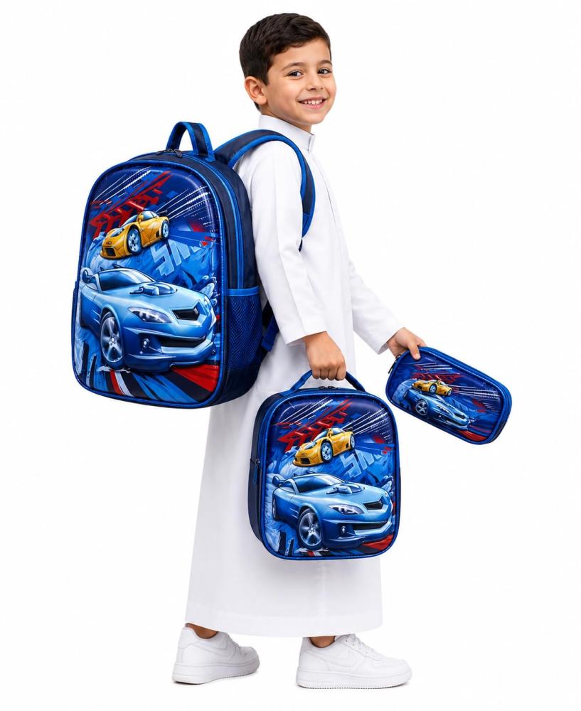 شنطة مدرسية