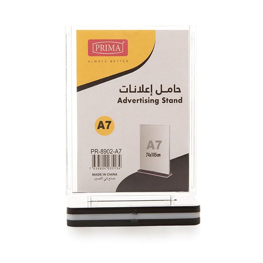 Long A7 advertising holder