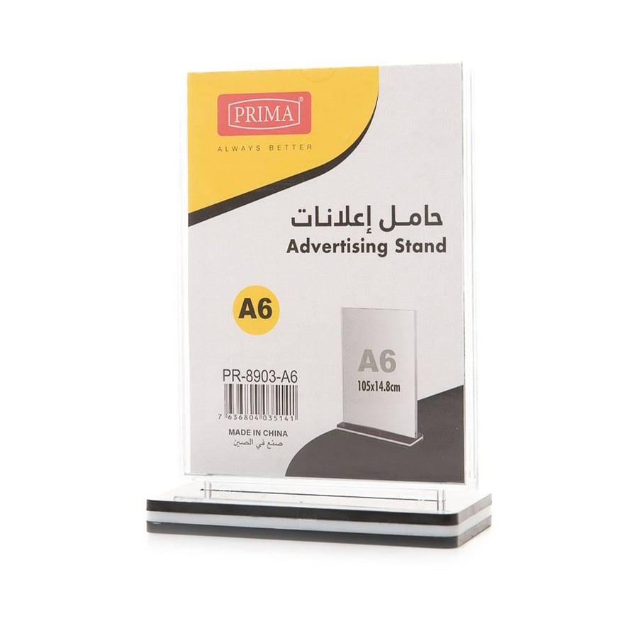 A6 vertical advertising holder