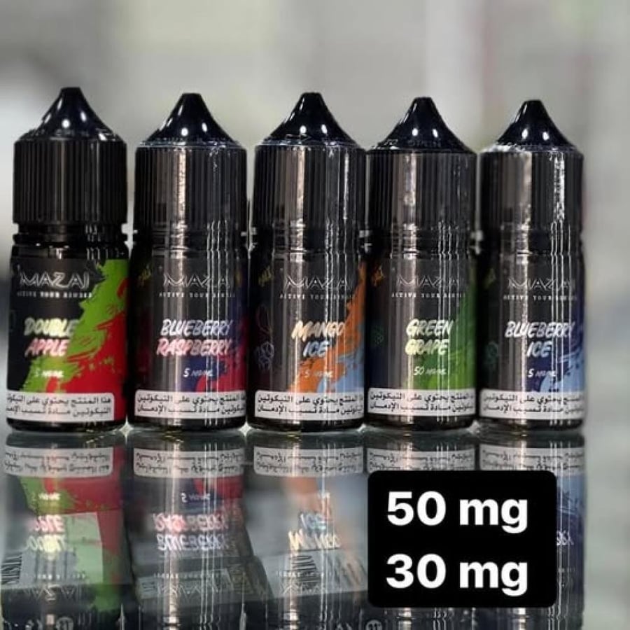 نكهة مزاج تفاح اذهبي 30 مل MAZAJ GOLD APPLE 30ML