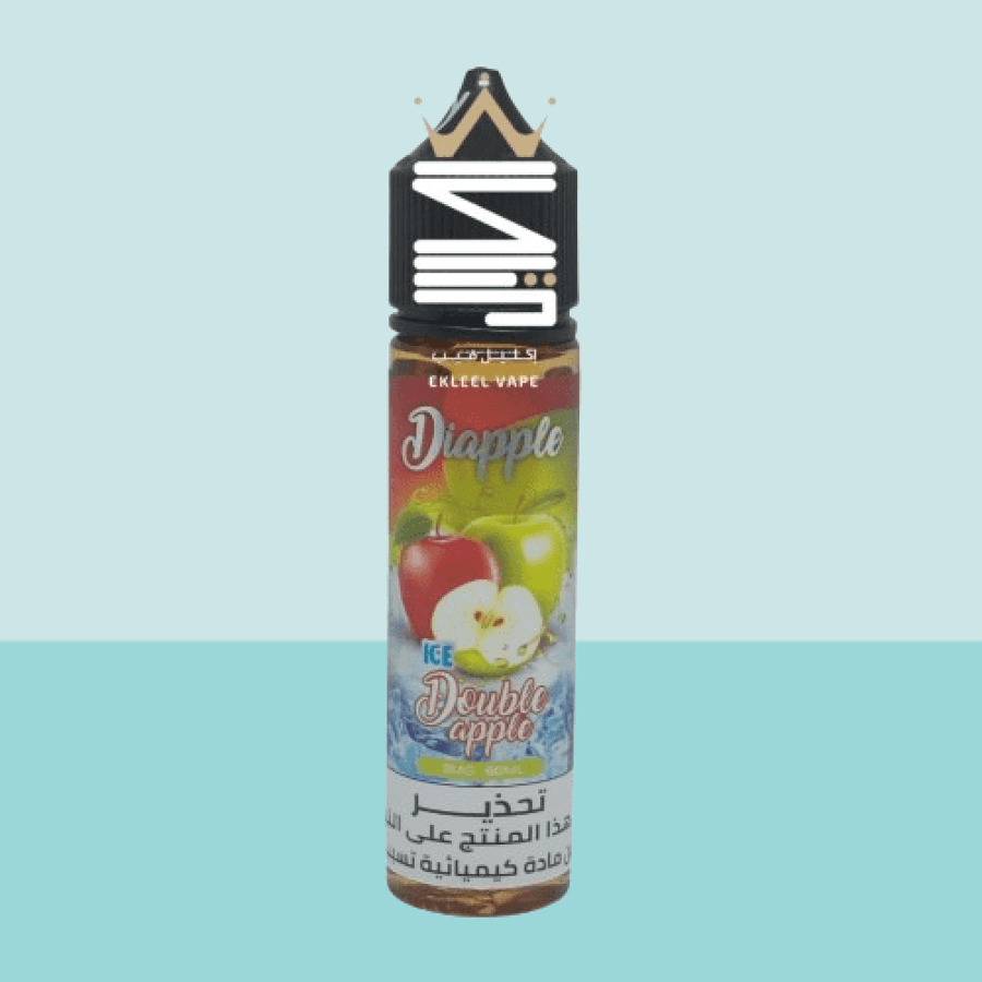 نكهة تفاحتين بارد من شركة ديابل 60 مل DIAPPLE DOUBLE APPLE ICE 60ML