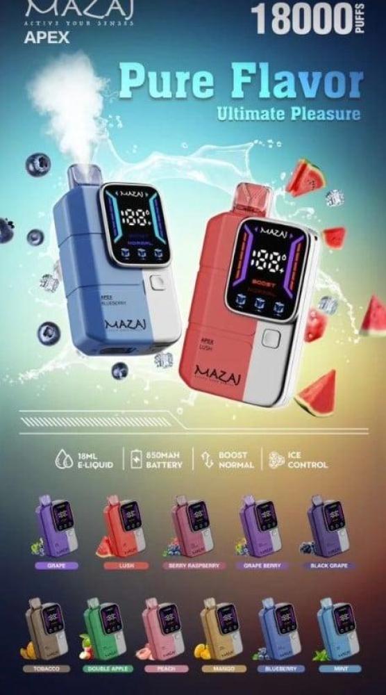 سحبة مزاج ابيكس 18000 سحبة عناع MAZAJ APEX 18000 PUFFS MINT
