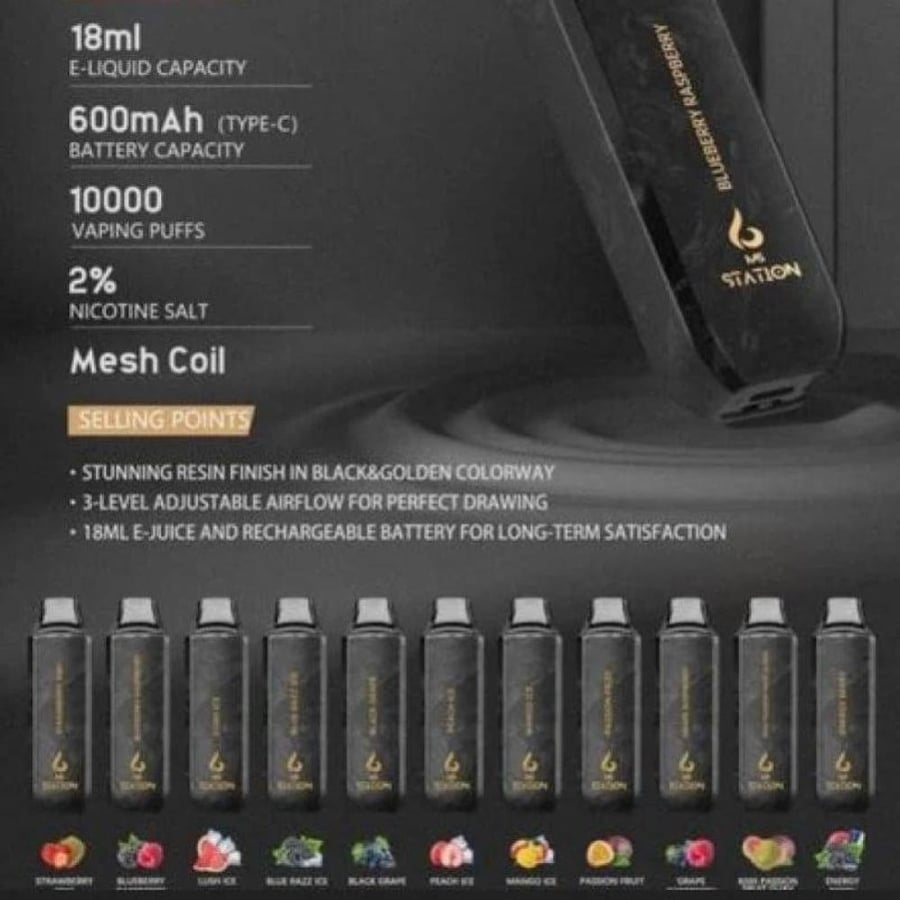 سحبة ستيشن 10000 موشة رمان توت STATION M5 VAPE 10000 PUFFS POMEGRANATE