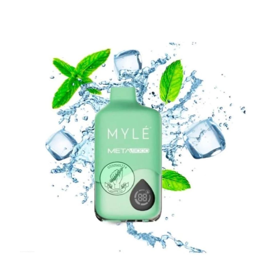 مايلي 9000 سحبة نعناع ايس MYLE META 9000 DISPOSABLE DEVICE ICED MINT