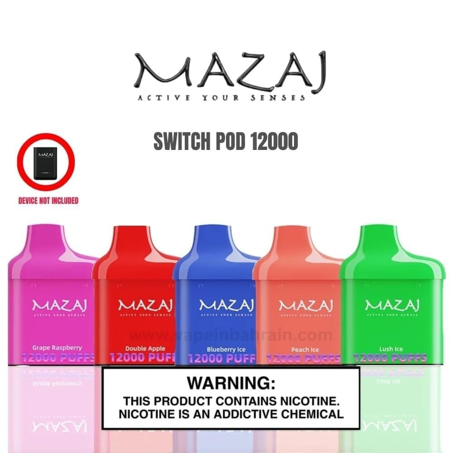 بودات مزاج سوتش 12000 سحبة تفاحتين Mazaj Switch pods 12000 PUFFS DOUBL