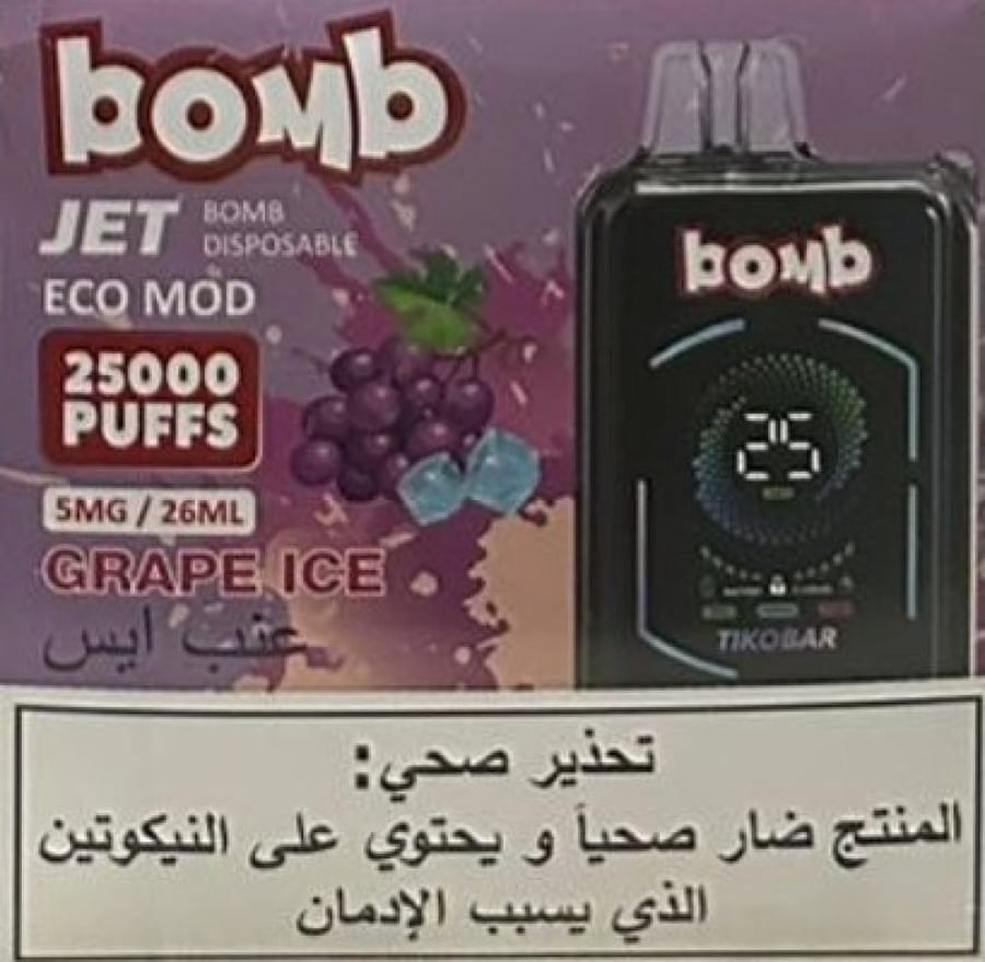 سحبة بومب عنب ايس 25000 موشة  BOMB GRAPE ICE 25000 PUFFS
