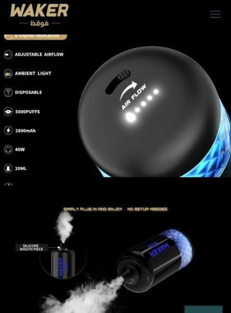 بودات شيشة وايكر 5000 سحبة كشمش اسود WAKER SHISHA PODS 5000PUFFS BLACK