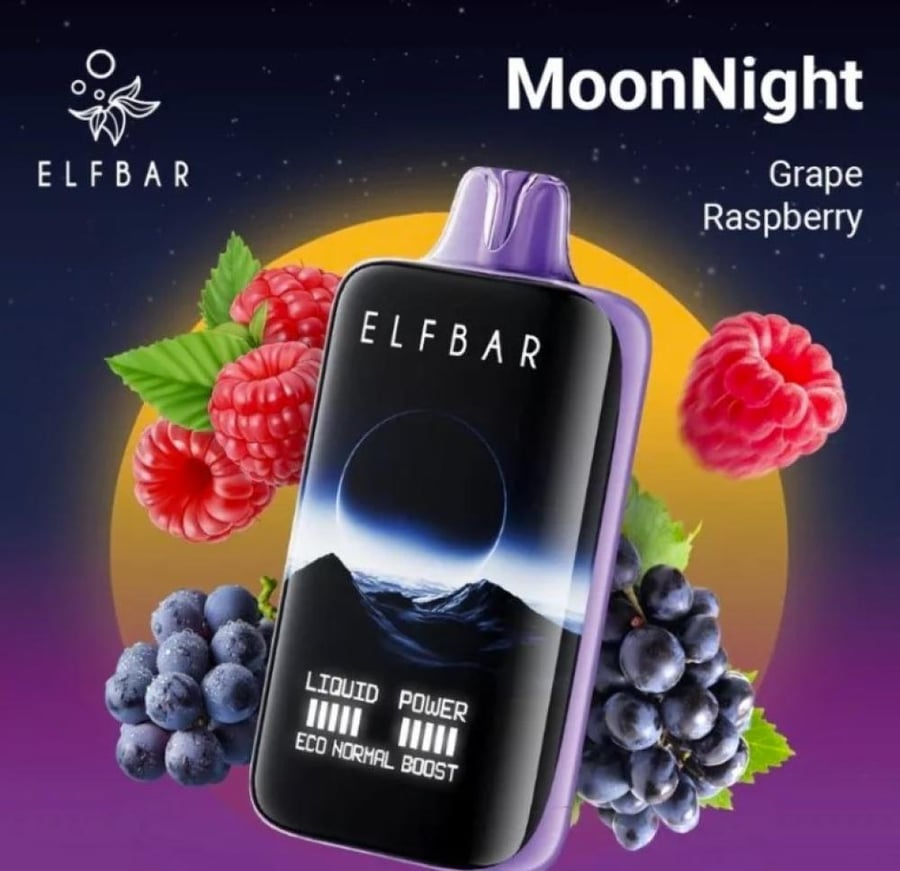 سحبة الف بار مون نايت 40000 سحبة عنب توت ELFBAR MOONNIGHT 40K PUFFS Gr