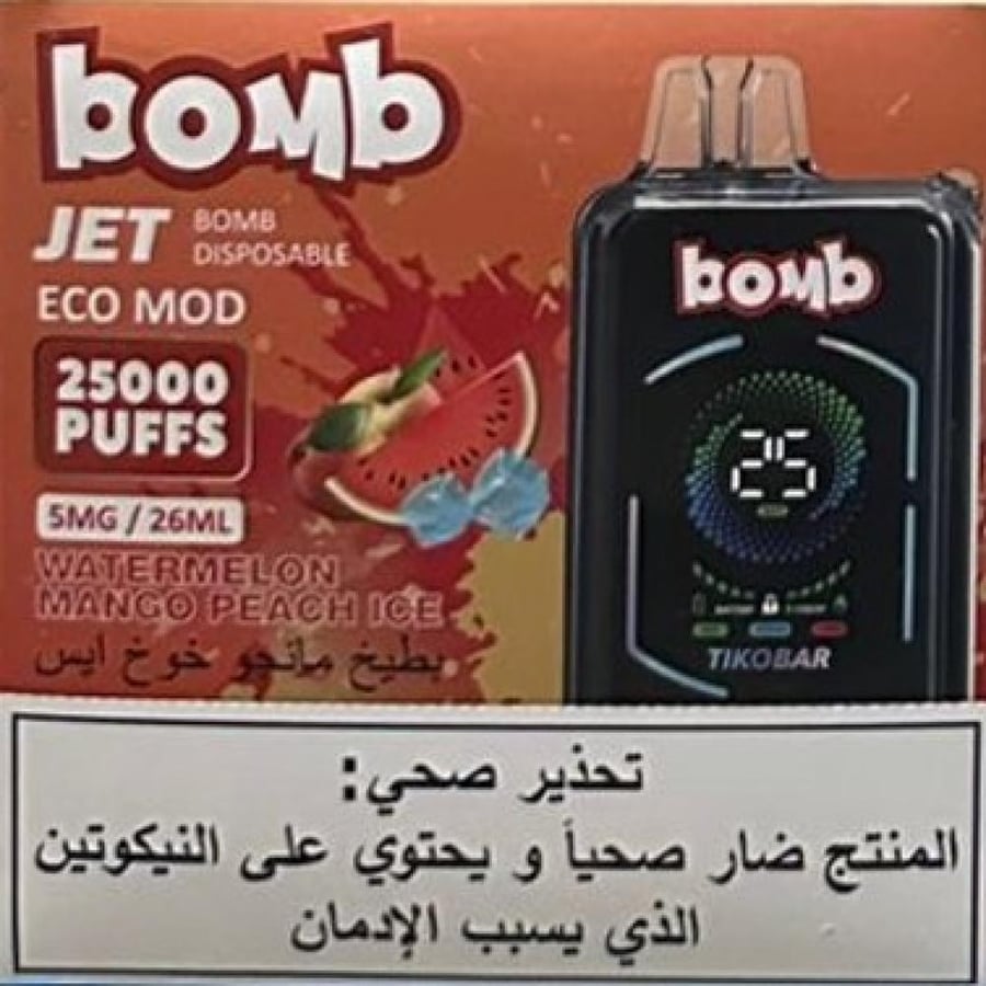 سحبة بومب بطيخ مانجو خوخ ايس 25000 موشة  BOMB WATERMELON MANGO PEACH I