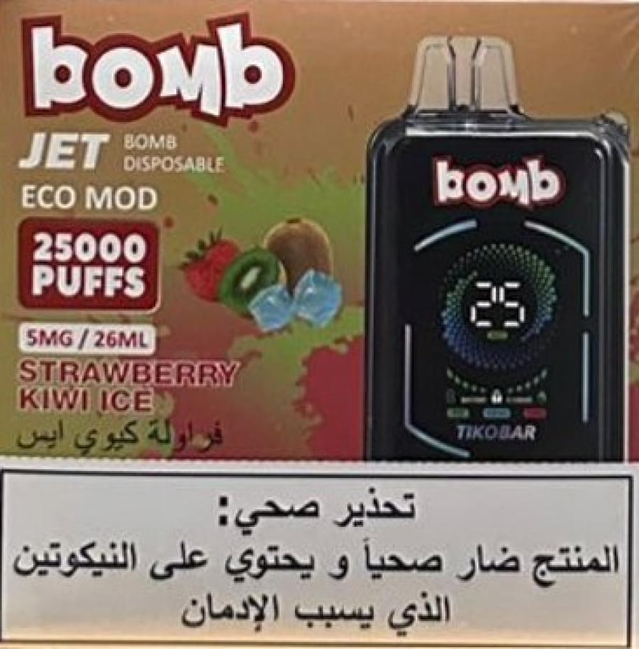 سحبة بومب فراولة كيوي ايس 25000 موشة  BOMB STRAWBERRY KIWI ICE 25000 P