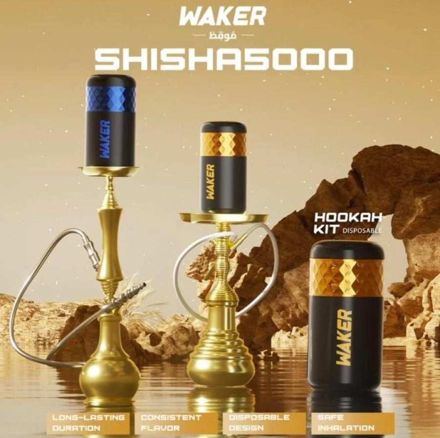 بودات شيشة وايكر 5000 سحبة بطيخ ايس WAKER SHISHA PODS 5000PUFFS WATERM
