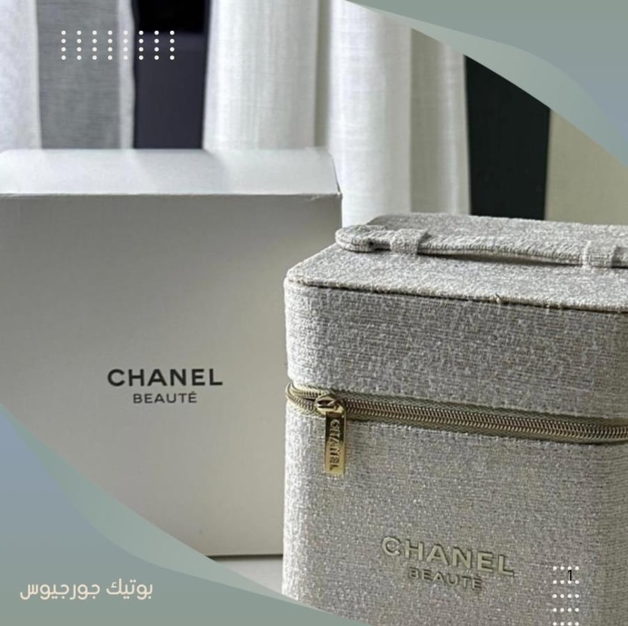 Chanel bag