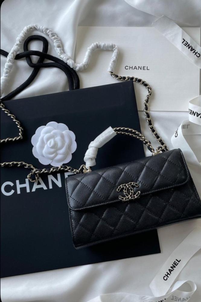 Chanel bag - Immediate delivery