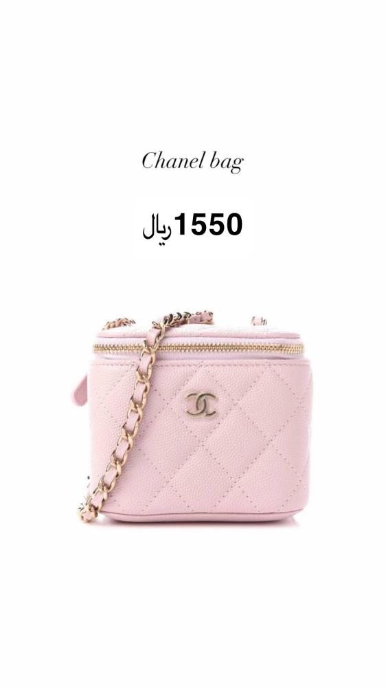CHANEL BAG PINK