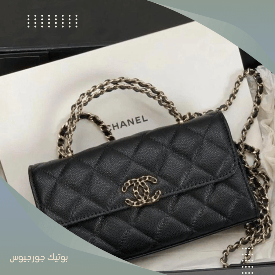 Chanel bag - Immediate delivery