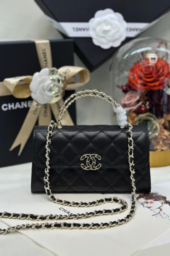 Chanel bag - Immediate delivery