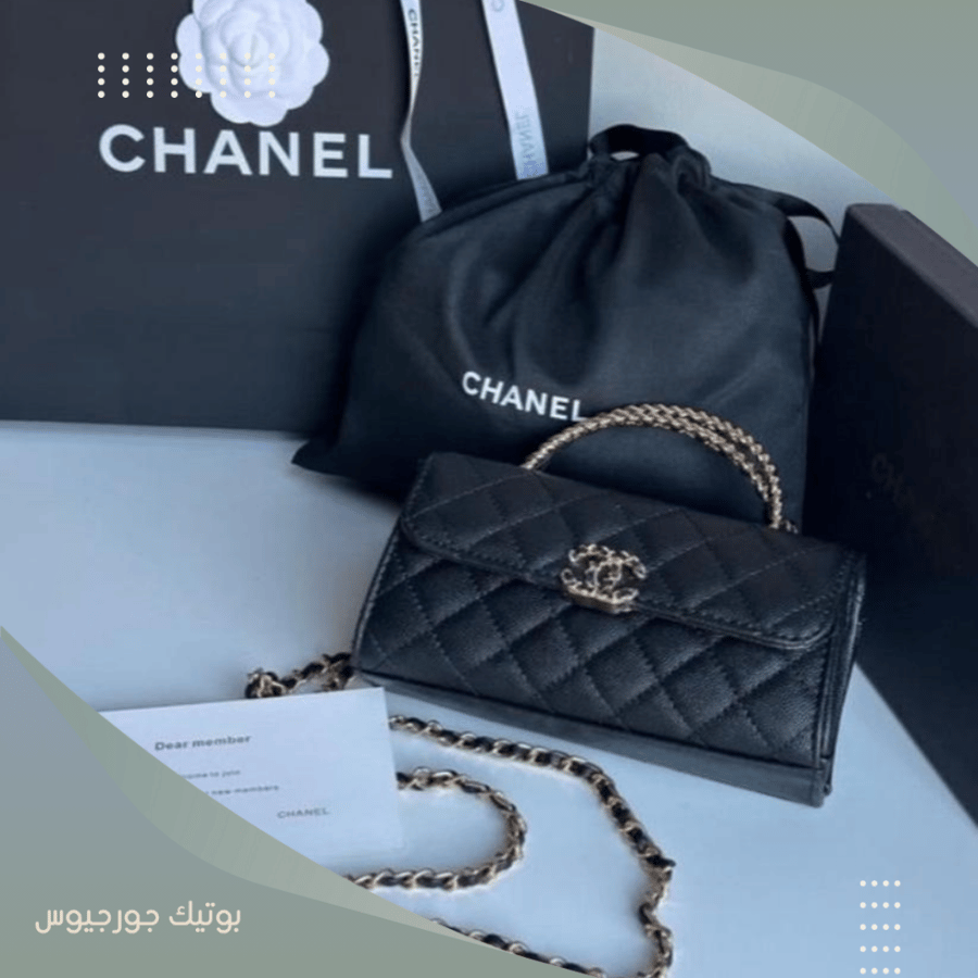 Chanel bag - Immediate delivery