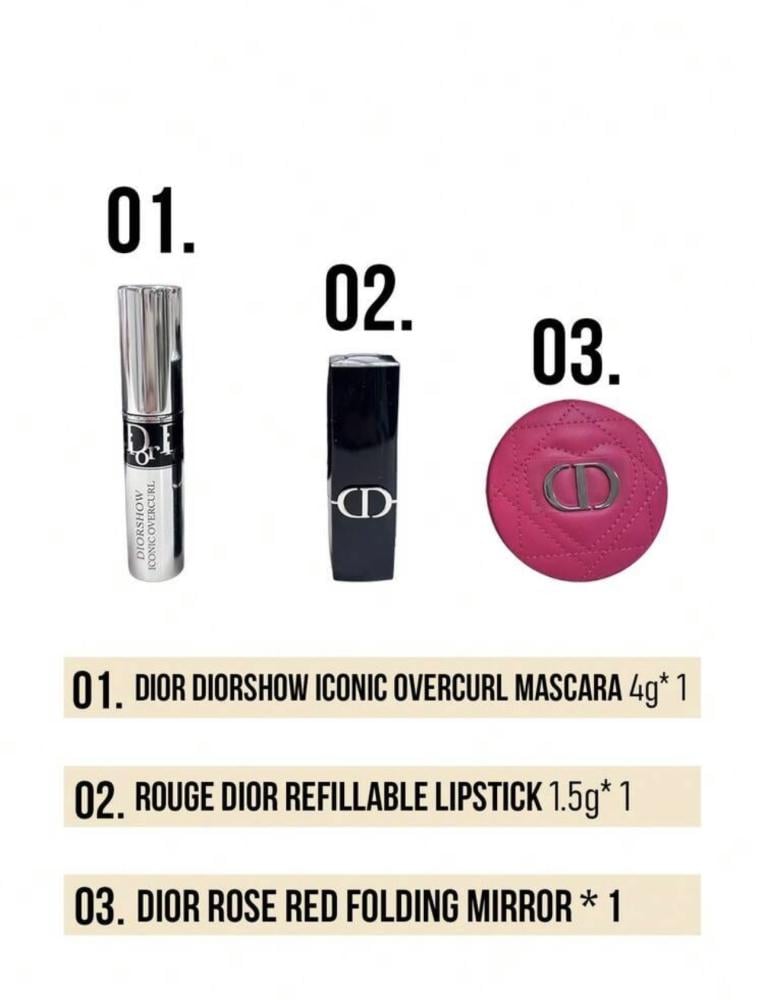 بكج الإهداء DIOR