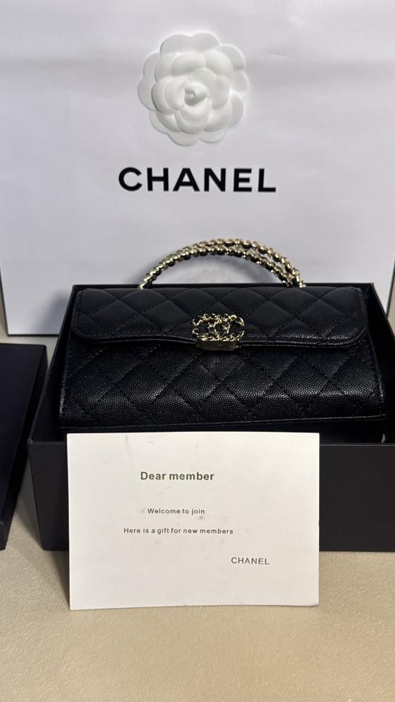 Chanel bag - Immediate delivery