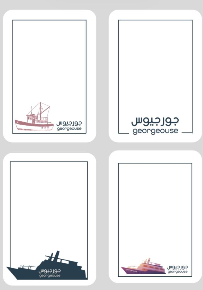 طباعة كرت إهداء