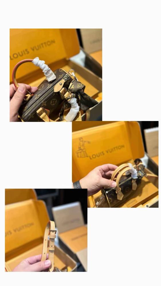 LV speedy 16