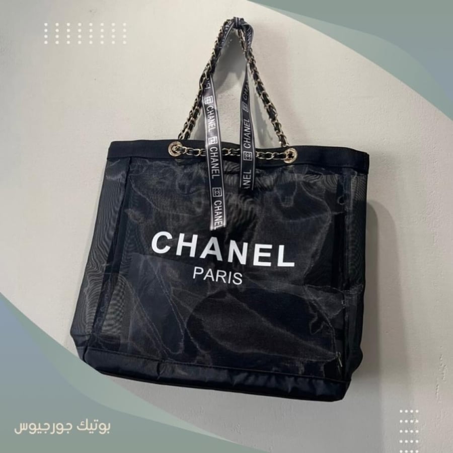 BAG CHANEL