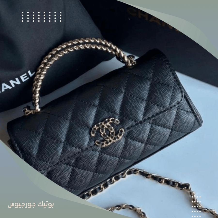 Chanel bag - Immediate delivery