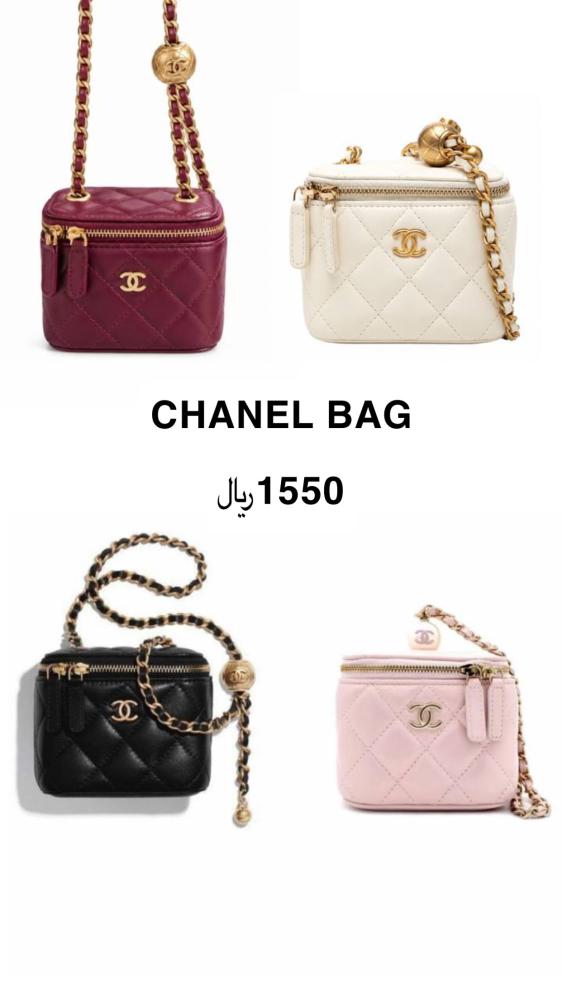 CHANEL BAG