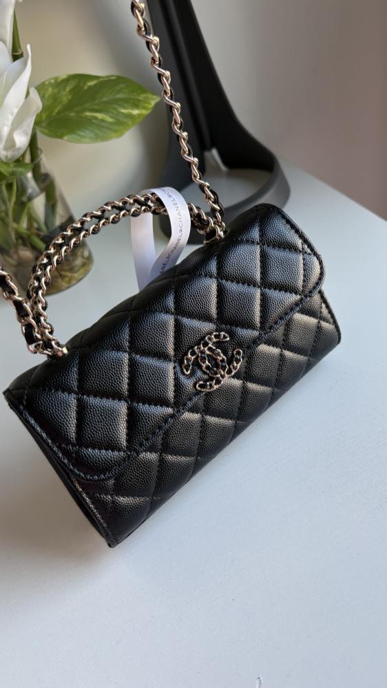Chanel bag - Immediate delivery